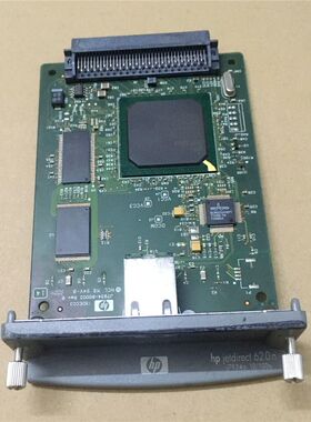 惠普HP620N网络打印服务器HP4200 4250 4350 4300 5200 5500 网卡
