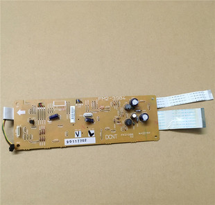惠普 HP1018 1020 1020plus DC板 ECU板 激光器小板 FM2-3984