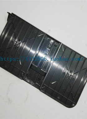 全新 惠普hp1010 hp1012 hp1015 进纸托纸盘 前门盖 进纸板