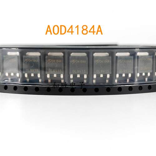 原装 AOD4184A  贴片TO-252 50A/40V N沟道 MOS场效应管