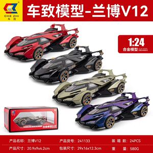 合金车模型带声音灯光可开门