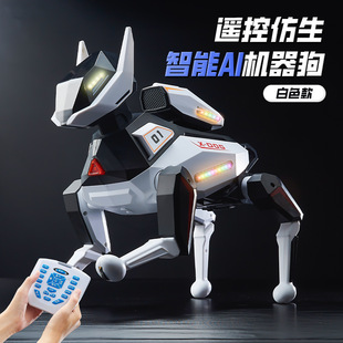 威腾智能AI机器狗遥控车充电仿生电子狗Ai语音控制儿童玩具生日礼