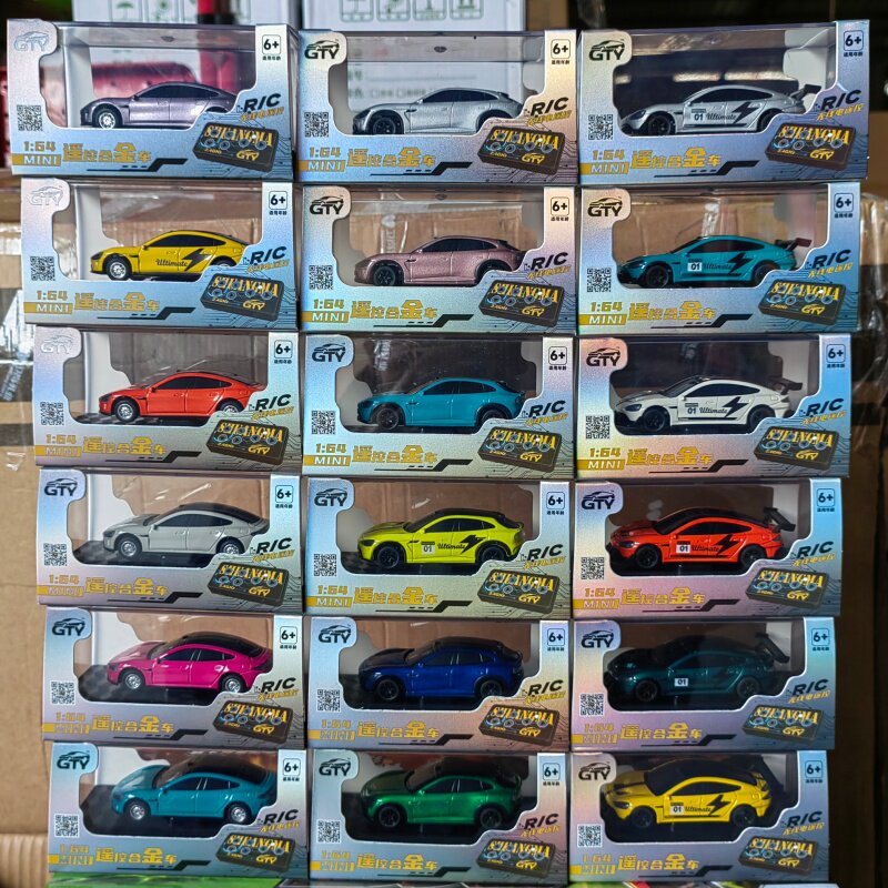 双马1:64迷你遥控跑车合金汽车模型双控支持手机APP儿童玩具车礼