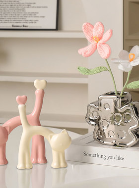 简约奶油风花瓶客厅餐桌插花花器装饰花器家居装饰品摆件乔迁礼物