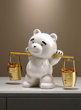 创意元宝桶小熊摆件陶瓷工艺品