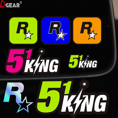 R星标汽车划痕遮挡贴纸51king侠盗猎车个性电动摩托油箱装饰车贴