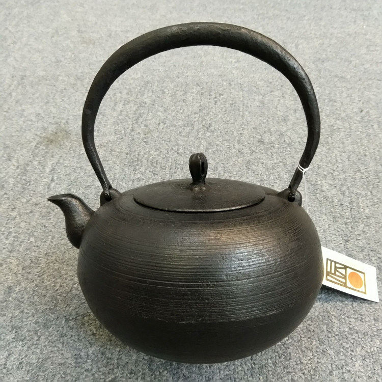 日本直邮 熏山薰山工房南部铁瓶小丸型 纯手工烧水壶茶壶茶道具