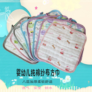 原单纯棉纱布muslin纱布8层柔软纱布宝宝洗脸巾洗澡巾（3条包邮）