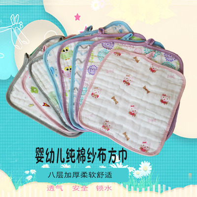 原单纯棉纱布muslin纱布8层柔软纱布宝宝洗脸巾洗澡巾（3条包邮）