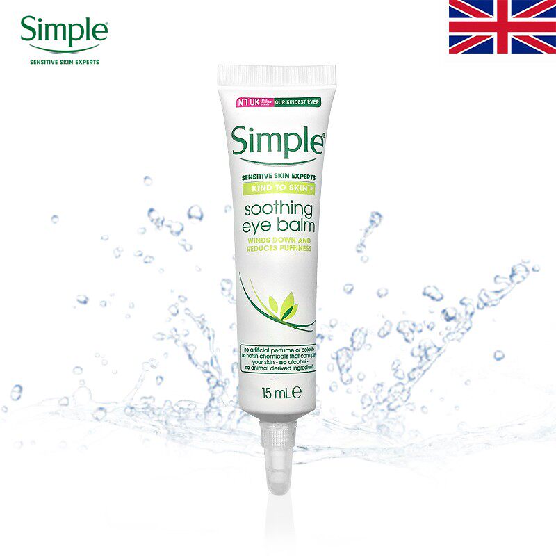 simple英国补水舒缓眼霜送面膜