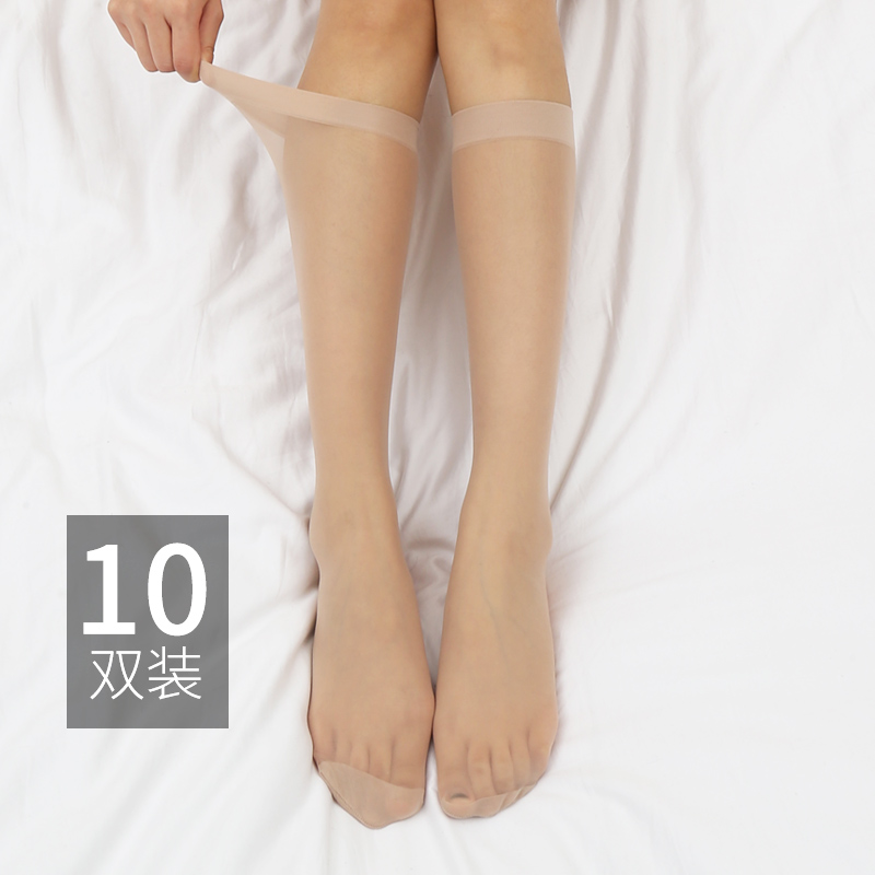 丝袜女中筒袜及膝盖春夏季超薄款肉色半截中长压力jk小腿女潮ins在类目 女士内衣/男士内衣/家居服, 短袜/打底袜/丝袜/美腿袜中 - 来自Buy2taobao.com提供专业的淘宝代购服务