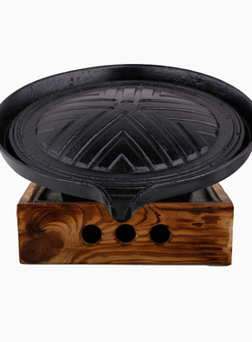 日式铸铁烤盘韩式双耳圆形漏油烧烤盘卡式炉酒精炉拱形铁板烤肉盘