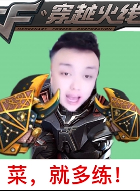 华硕ROG 龙王4 龙神3 360 EXTREME CPU台式机水冷一体式散热器