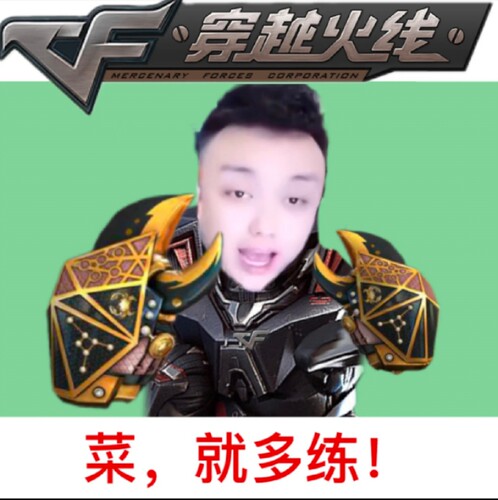华硕ROG 龙王4 龙神3 360 EXTREME CPU台式机水冷一体式散热器