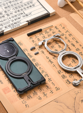 【异形骨架壳】适用荣耀MagicVs3手机壳Vs2金属无边框镂空散热带磁吸旋转支架超薄四角气囊防摔裸感2024新款