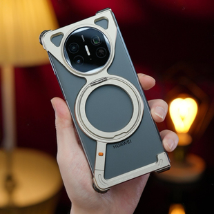 适用华为mateX5典藏版 X3手机壳金属无边框磁吸带支架镂空散热超薄外壳半包保护套新款 高端商务 Z型骨架壳