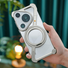【裸机手感】适用华为Pura70Ultra手机壳金属无边框p70Pro+十镂空半包散热带磁吸支架保护套超薄外壳新款高端