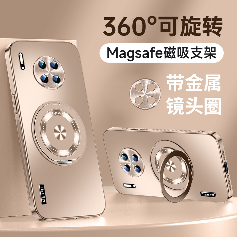 適用華為mate30手機殼新款磁吸支架mate30pro保護套30epro支點支持無線充電AG磨砂男女防摔huawei奢華車載外