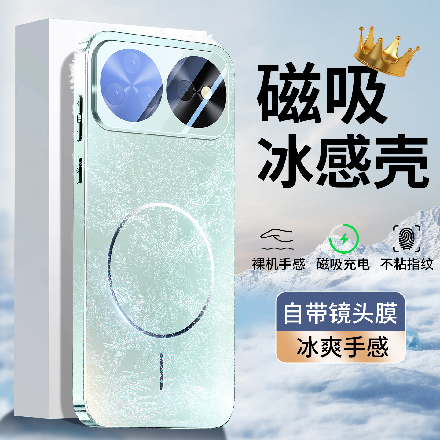 适用华为nova16手机壳磁吸细圈nova16pro保护套ultra自带镜头膜z男女新款防摔车载无线充电e全包huawei散热外