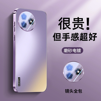 适用红米k80至尊版简约手机壳