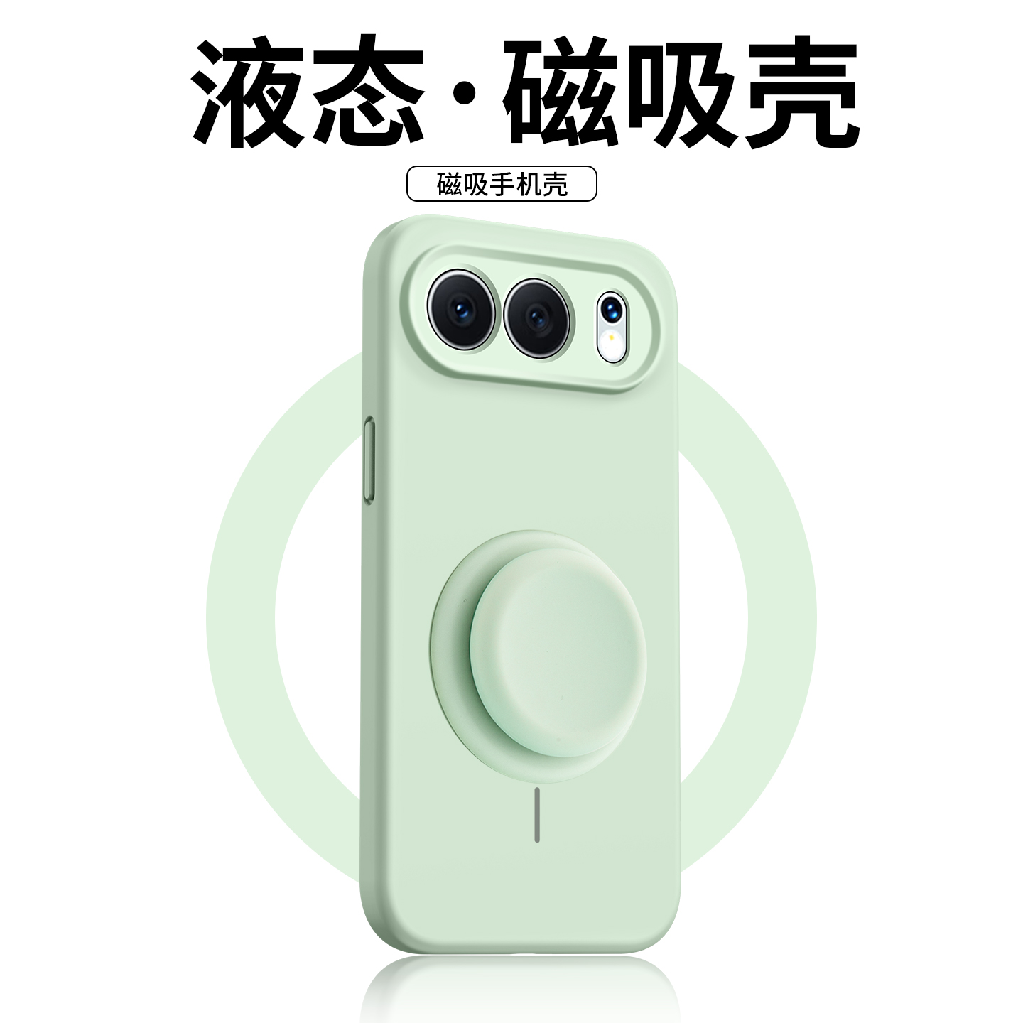 适用荣耀500气囊支架手机壳