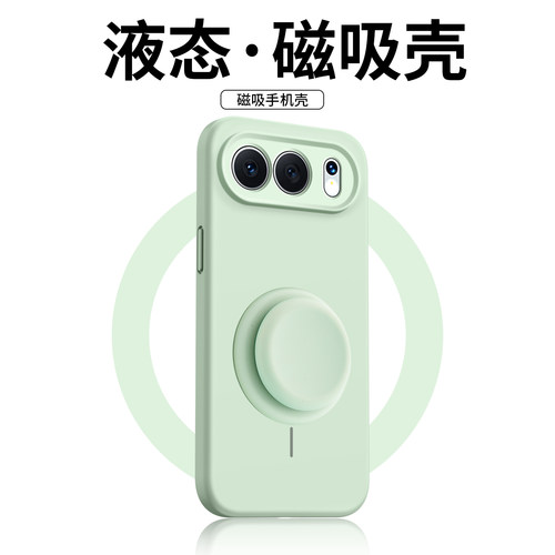 适用荣耀500气囊支架手机壳