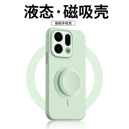 适用oppofindx9气囊支架手机壳