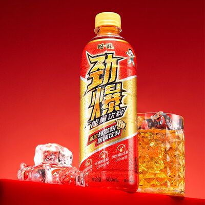 旺旺劲爆能量饮料500mL瓶装含牛磺酸维生素大容量饮品