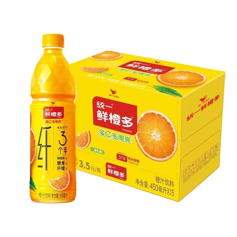 果味饮品维生素C膳食纤维鲜橙多橙汁饮料450ml*15瓶装果汁