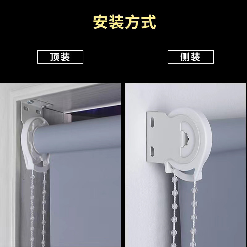 红途上下拉新中式通用顶侧装拉珠图片