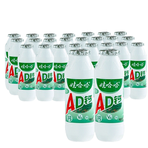 娃哈哈AD钙奶100ml*24瓶批发儿童早餐营养含乳饮料官方正品