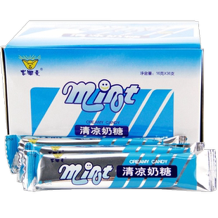80后经典怀旧居家小零食客嘟麦清凉薄荷奶糖特浓奶糖润喉糖