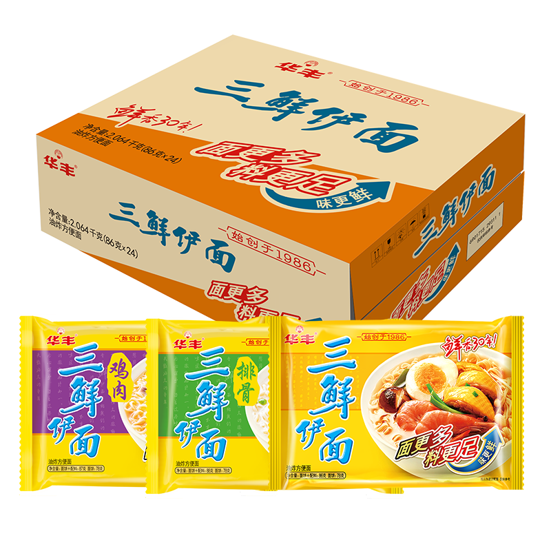 华丰三鲜伊面袋装三口味