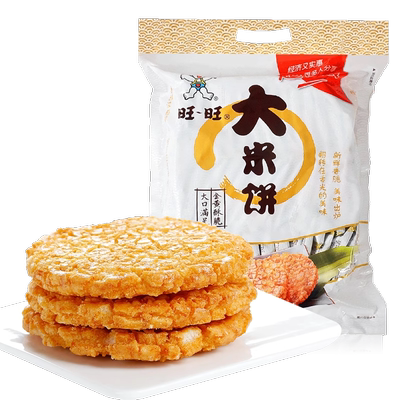 旺旺大米饼甜辣休闲零食健康食品