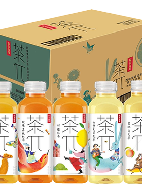 农夫山泉茶兀饮料茶派π