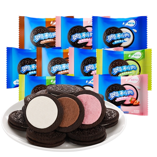 奥利奥夹心饼干1000g散装原味巧克力味草莓混合多口味休闲小零食