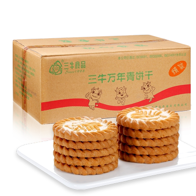 上海三牛万年青饼干10斤整箱鲜葱