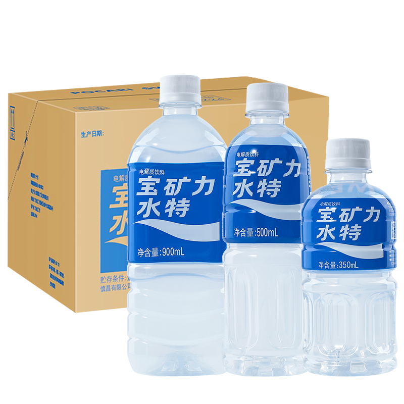 宝矿力水特电解质水500ml*24瓶