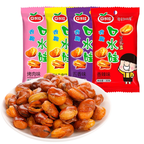 口水娃兰花豆26g*30包香脆木豆蚕豆香辣酱汁牛肉味休闲零食小吃