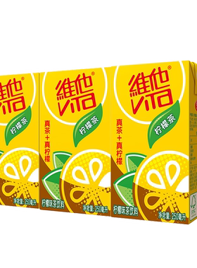 维他柠檬茶250ml*24瓶
