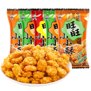 旺旺小小酥60g*12袋原味网红办公室解馋膨化休闲零食小吃整箱批发