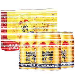 RedBull红牛维生素风味饮料250ml24罐整箱天丝红牛运动型能量饮料