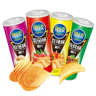 可比克薯片45g*10罐装原味番茄桶装土豆片儿童膨化休闲零食整箱装
