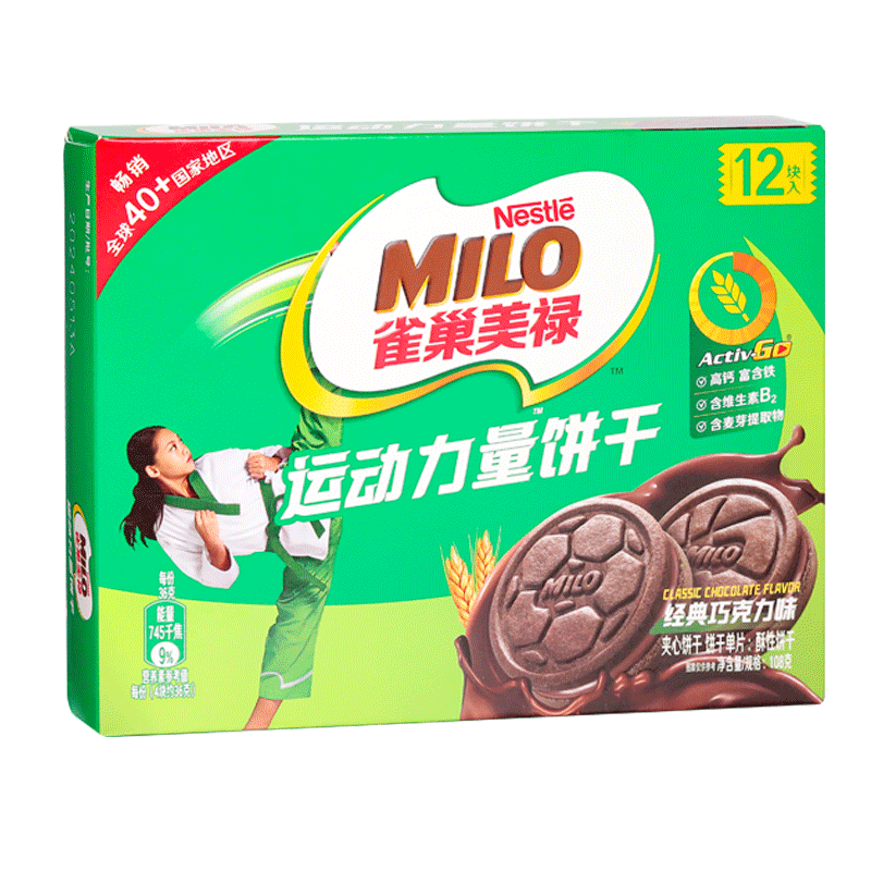 雀巢美禄运动能量饼干126g