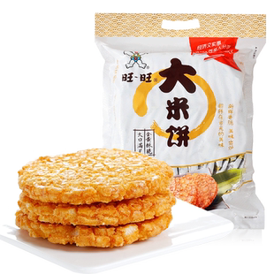 旺旺大米饼1000g*2包装约84小包仙贝雪饼膨化食品糙甜辣休闲零食