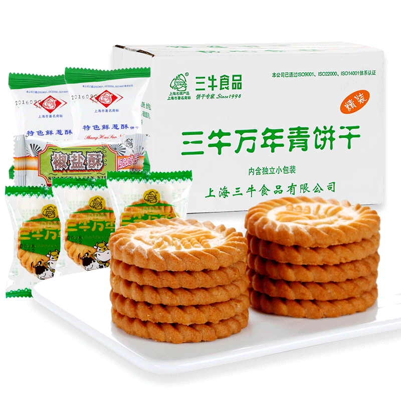 上海三牛万年青饼干酥性500g