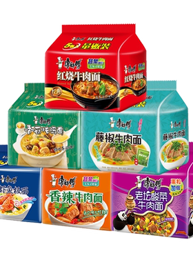 康师傅红烧牛肉面袋装香辣