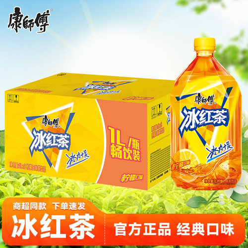 康师傅冰红茶1L*12瓶清凉解渴