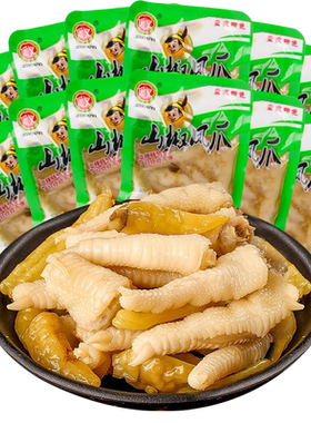 周义泡椒凤爪500g独立小包装