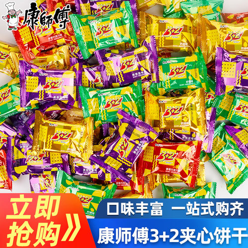 康师傅3+2夹心饼干1000g